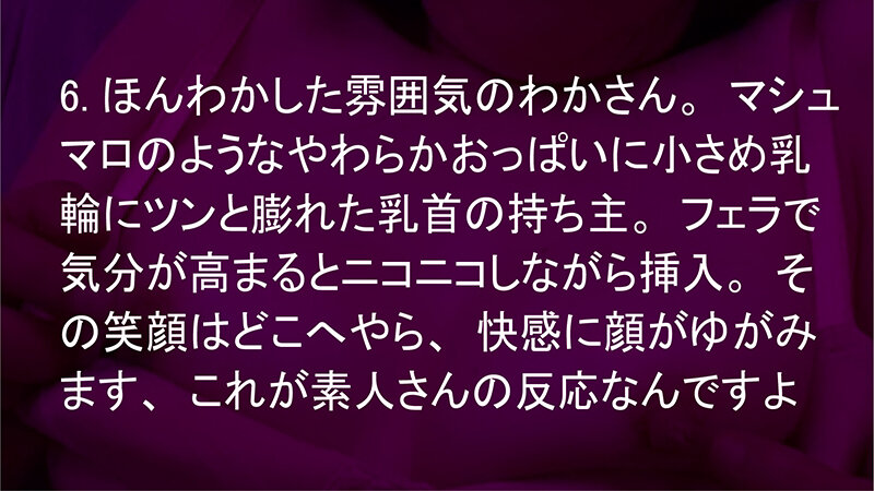 HEZ-563 Bagian 6 - 110 minit