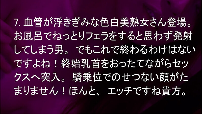 HEZ-563 Bagian 7 - 126 minit