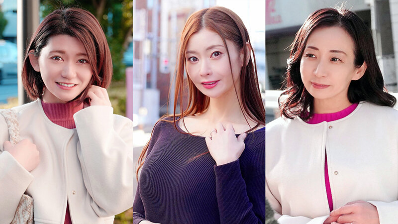 一流のおば様ナンパ2.0 セレブ美熟女中出しJAPAN3 画像1