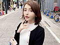サンプル画像12 - ファーストクラス 絶品人妻ナンパ 15 セレブ奥様に中出しSP！