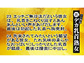 裏フル勃起デカ乳首熟女 マニアが厳選した垂涎の40名8時間特別保存版 サンプル画像13