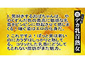 裏フル勃起デカ乳首熟女 マニアが厳選した垂涎の40名8時間特別保存版 サンプル画像2