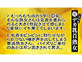 裏フル勃起デカ乳首熟女 マニアが厳選した垂涎の40名8時間特別保存版 サンプル画像5