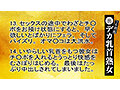 裏フル勃起デカ乳首熟女 マニアが厳選した垂涎の40名8時間特別保存版 サンプル画像8