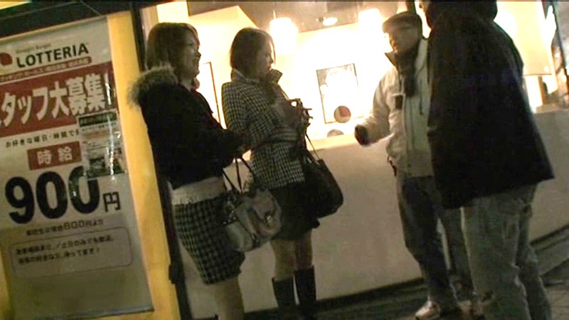 HKC-076 Bagian 10 - 129 minit