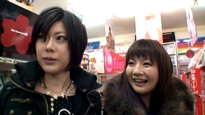 HKM-033 Bagian 1 - 30 minit