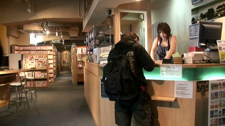 HKM-035 Bagian 14 - 95 minit