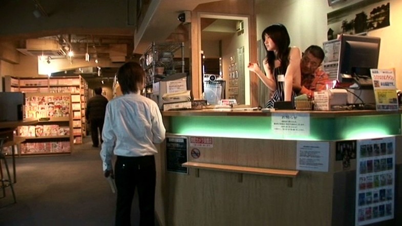 HKM-035 Bagian 9 - 70 minit