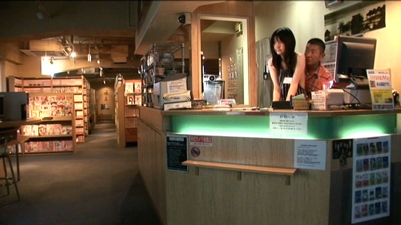 HKM-043 パート 16 - 195 分