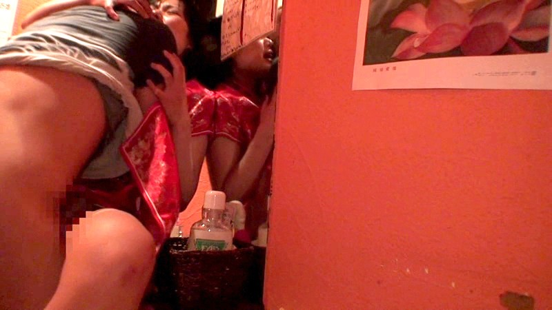 HSM-034 パート 13 - 90 分