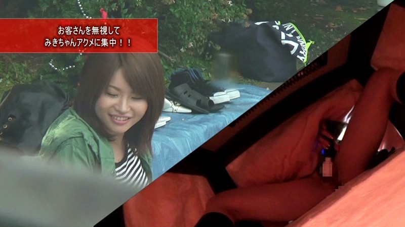 RF-117 Part 8 - 65 minutes