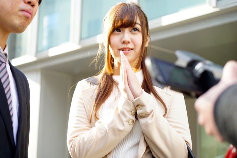 RHE-553 第 16 部分 - 210 分钟