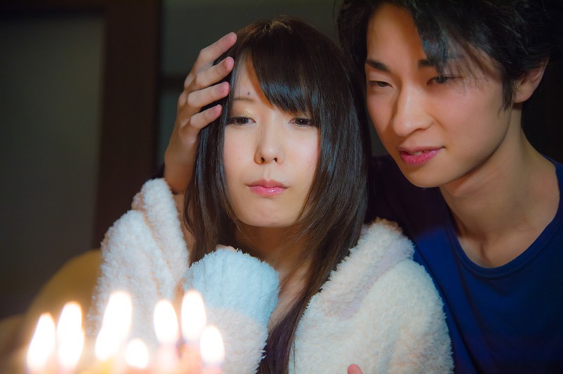 RJT-011 Bagian 3 - 50 minit