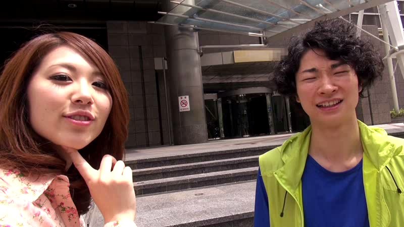 RNU-043 パート 9 - 94 分