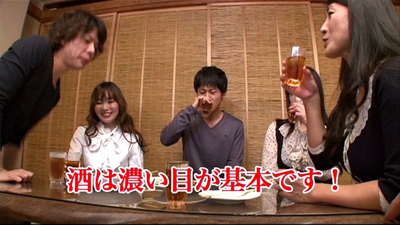 ROC-033 パート 15 - 128 分