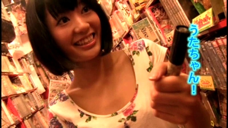 PMP-164 Part 5 - 66 minutes