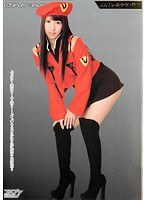 Watch Cosplay Girls & Sex Yuki