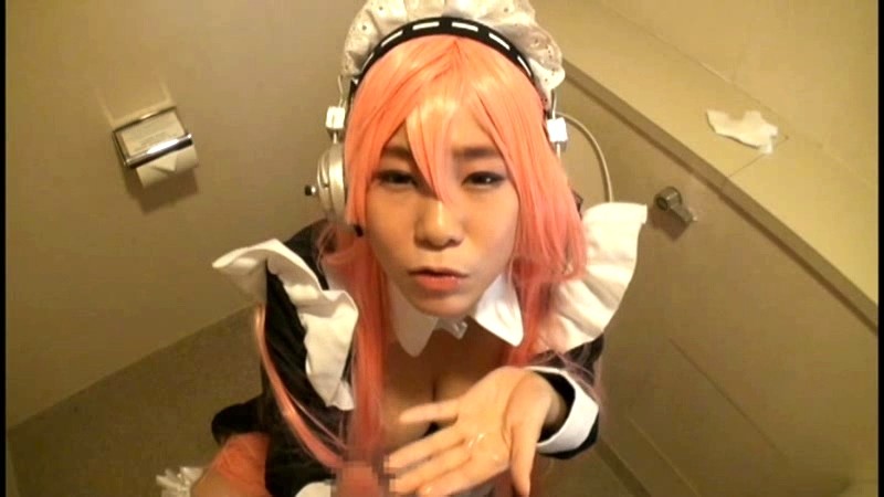 PMP-219 パート 13 - 90 分