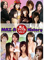 (60a08948)[A-8948]MAX-A 極上アイドルHistory Vol.2 ダウンロード