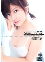 (60rbmx013)[RBMX-013]ぶらっく New Comer 美里麻衣 ダウンロード