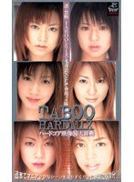 TABOO HARD MIX