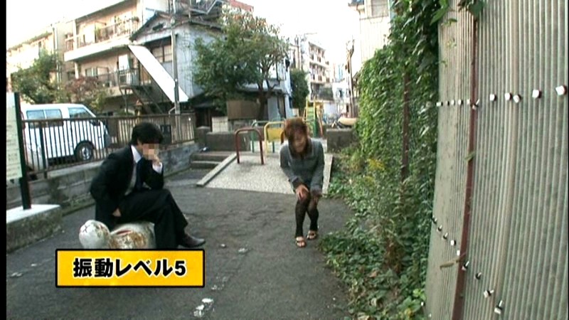 XV-824 第 2 部分 - 35 分钟