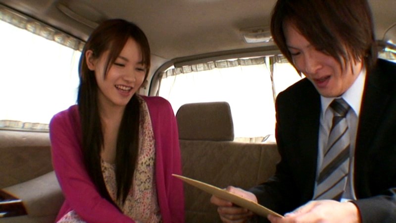 XV-882 パート 9 - 94 分