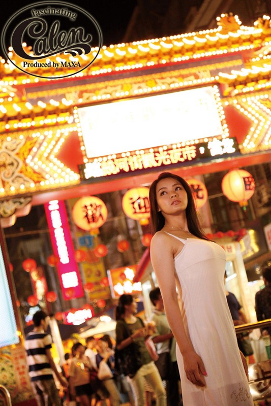 XVSR-004 パート 1 - 30 分