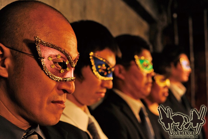 XVSR-023 第 2 部分 - 42 分钟