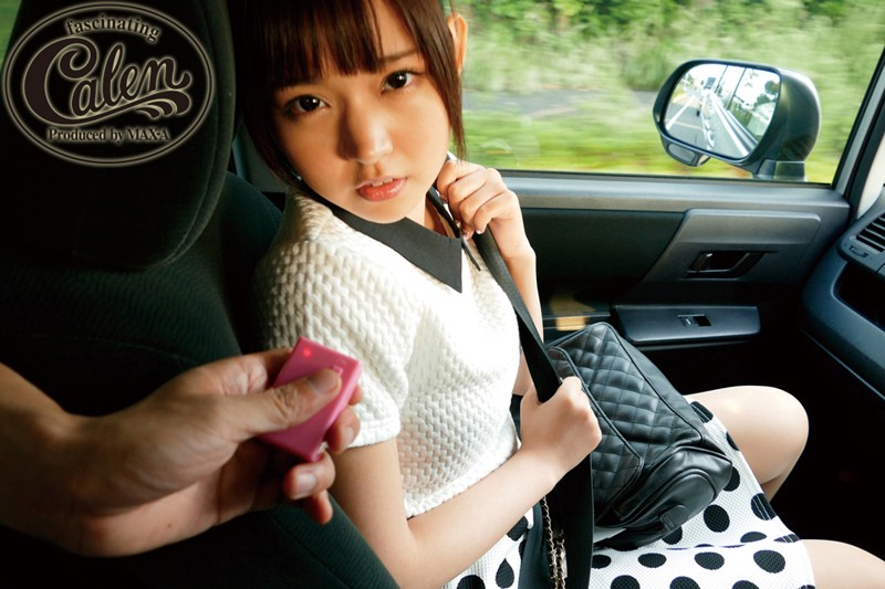 XVSR-029 Bagian 5 - 70 minit