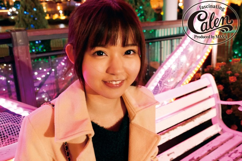 XVSR-029 Part 7 - 90 minutes