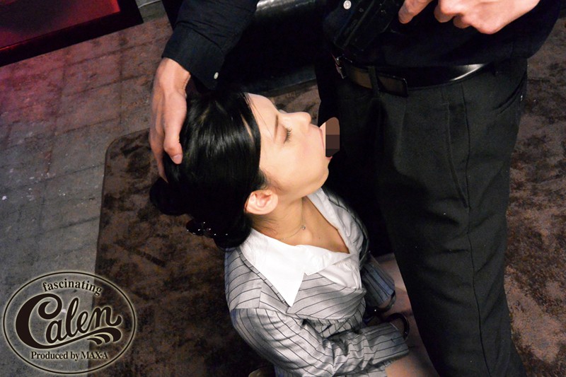 XVSR-032 Bagian 5 - 78 minit