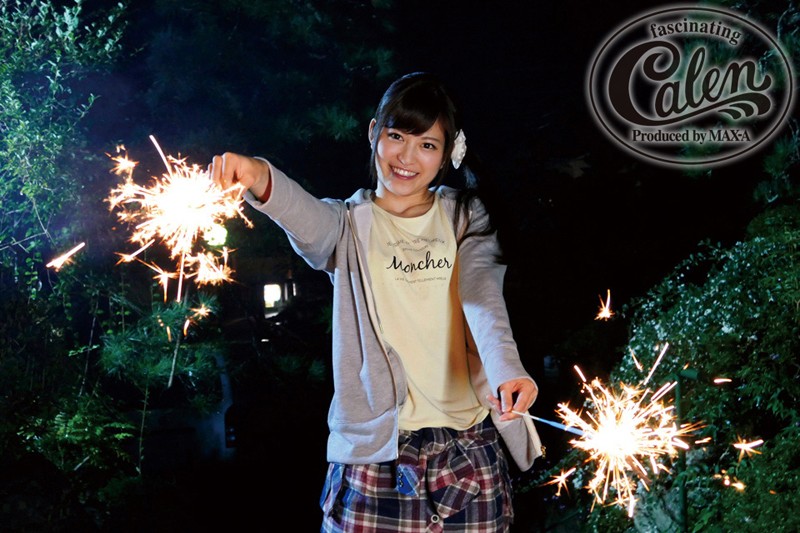 XVSR-104 第 8 部分 - 107 分钟