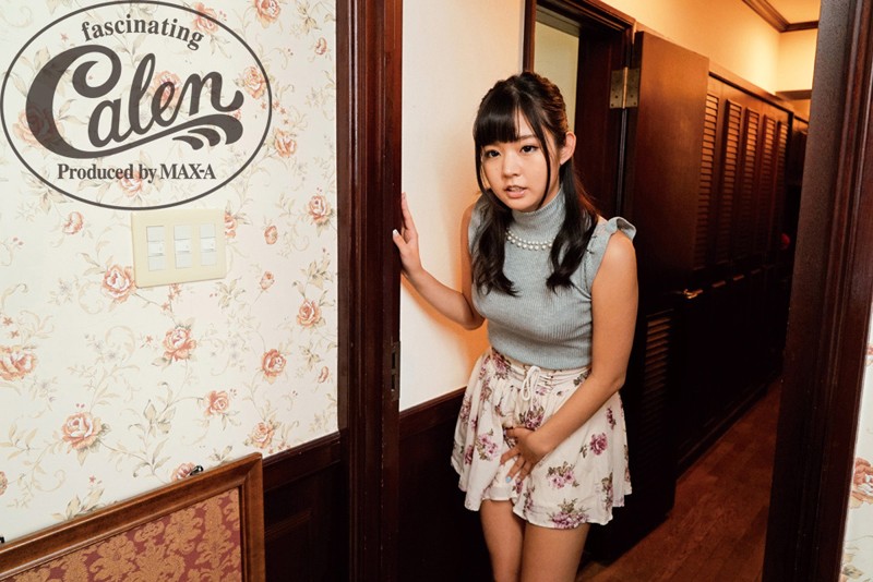 XVSR-109 Part 4 - 66 minutes