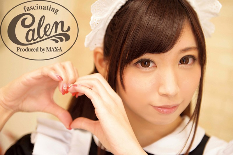 XVSR-127 Bagian 10 - 138 minit