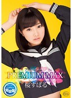 60xvsr00128[XVSR-128]PREMIUM MAX桜すばる 未公開映像付き完全版