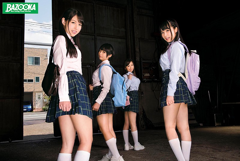 AVOP-379 パート 19 - 156 分