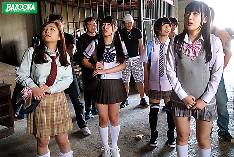 AVOP-379 パート 4 - 51 分