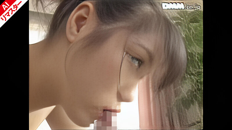 IH-097 第 20 部分 - 87 分钟