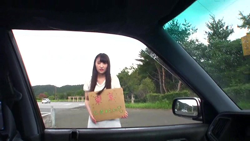 MDB-842 Bagian 13 - 114 minit