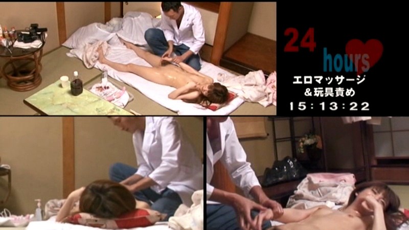 MDS-654 パート 12 - 85 分