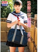 (61mds00705)[MDS-705]性奴●中出し10連発 木村つな ダウンロード