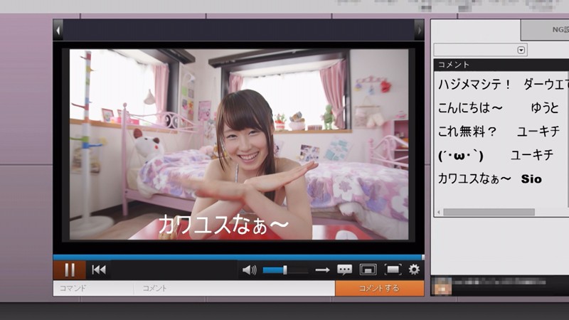 MDS-836 Part 3 - 44 minutes