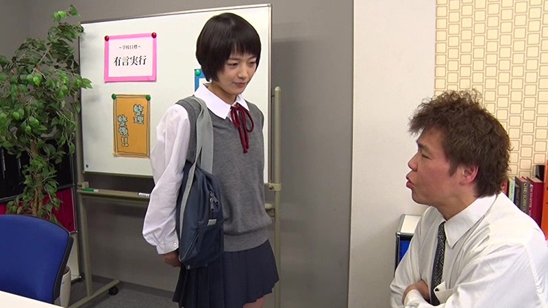 MDTM-132 第 1 部分 - 30 分钟