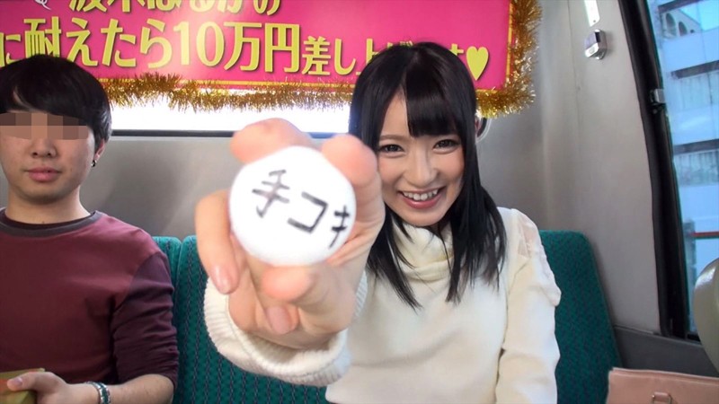 MDTM-330 パート 1 - 30 分