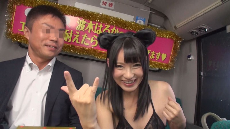 MDTM-330 パート 7 - 96 分