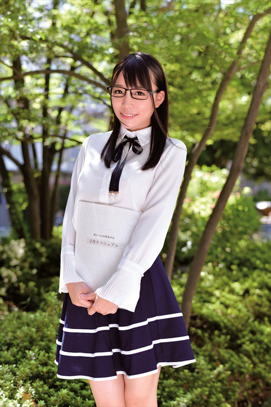 MDTM-600 第 3 部分 - 78 分钟