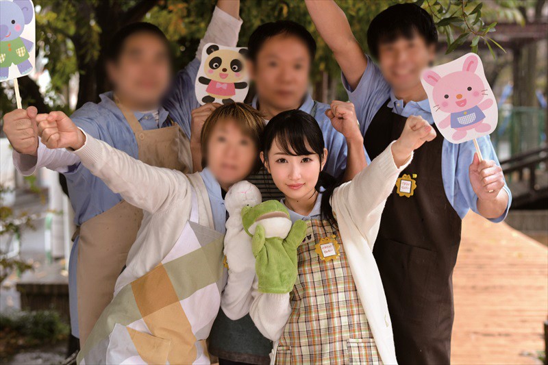 MDTM-624 第 1 部分 - 30 分钟