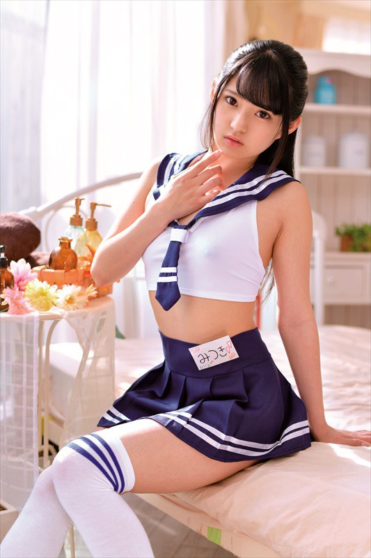 MDTM-630 パート 10 - 246 分