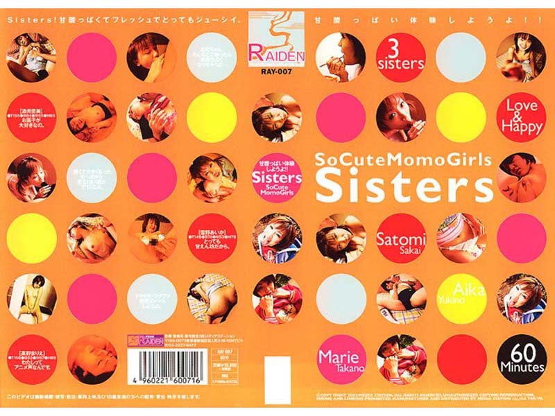 SISTERS